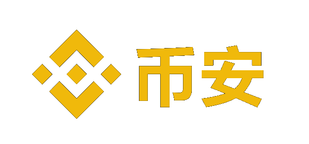 安币交易所app苹果版Logo